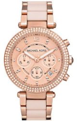 Michael Kors MK5896 Women’s Watch